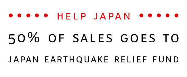 help japan