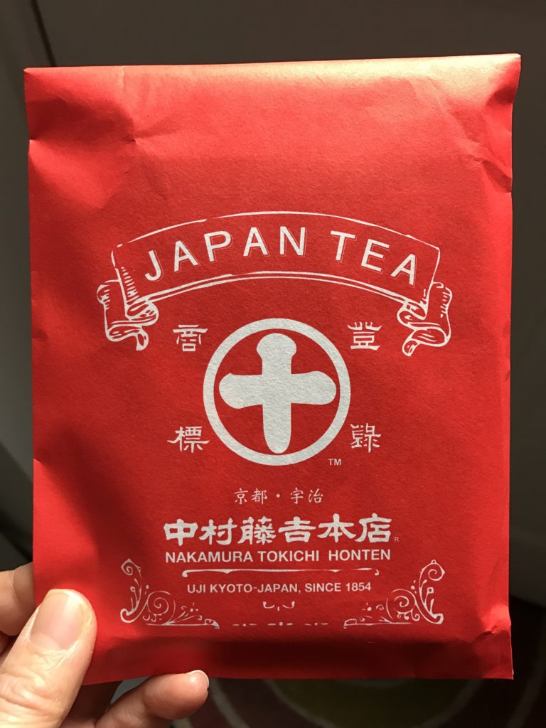 Japanese Tea Package Heartfish Blog